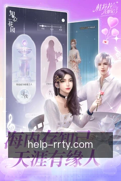 快捷赛果查询