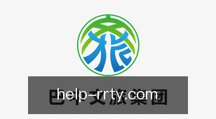 人人体育app
